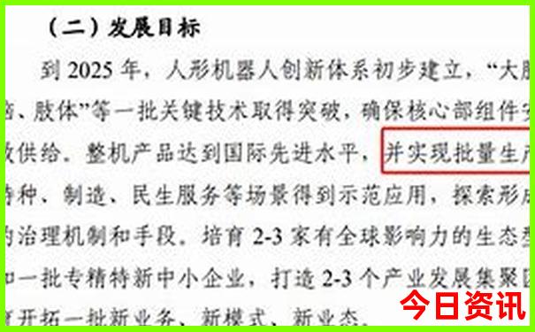 福建省旅游景点排行榜前十名